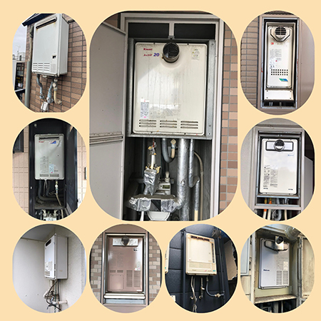 ガス機器交換 ガス機器交換