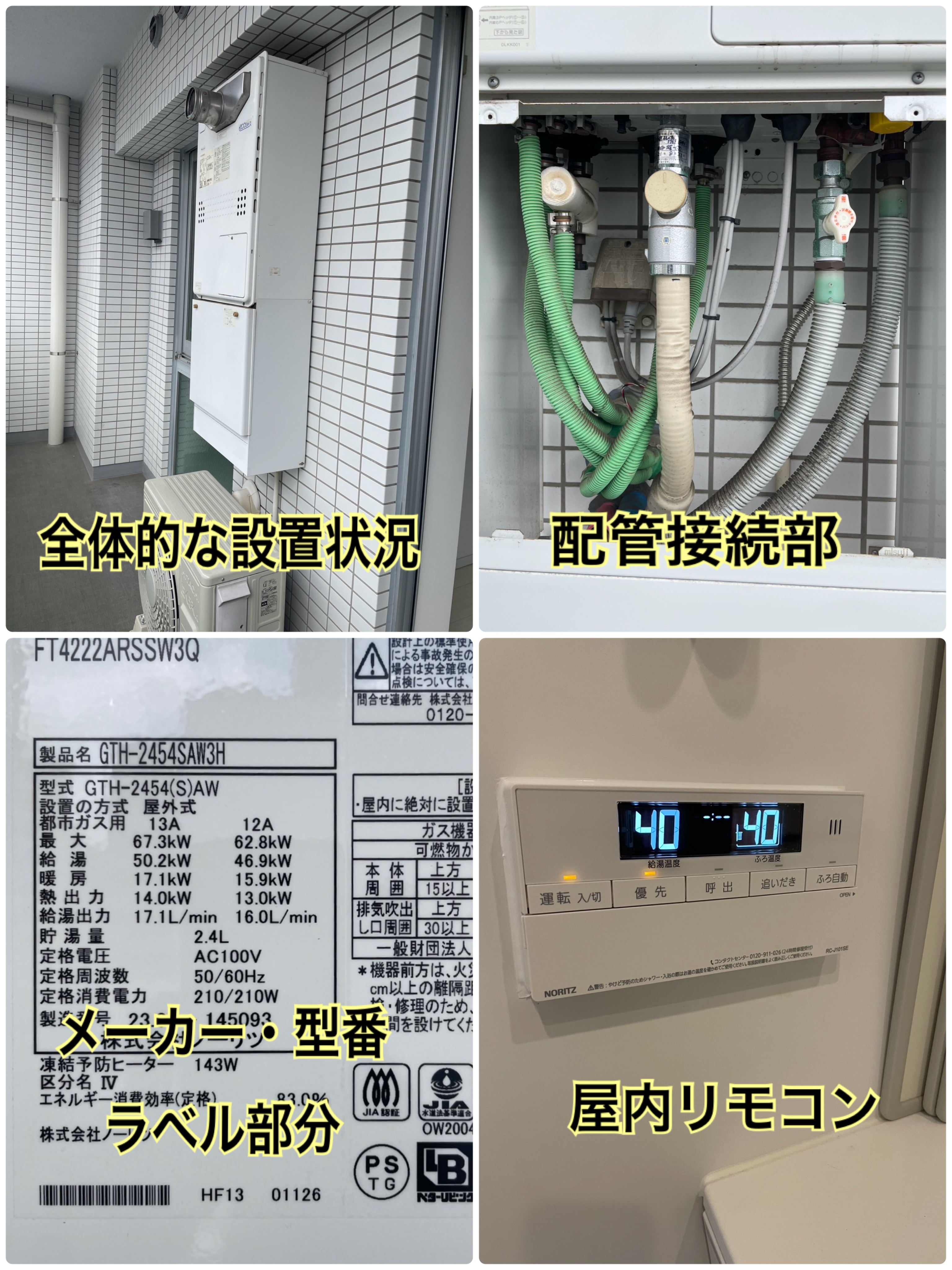 Ql摜