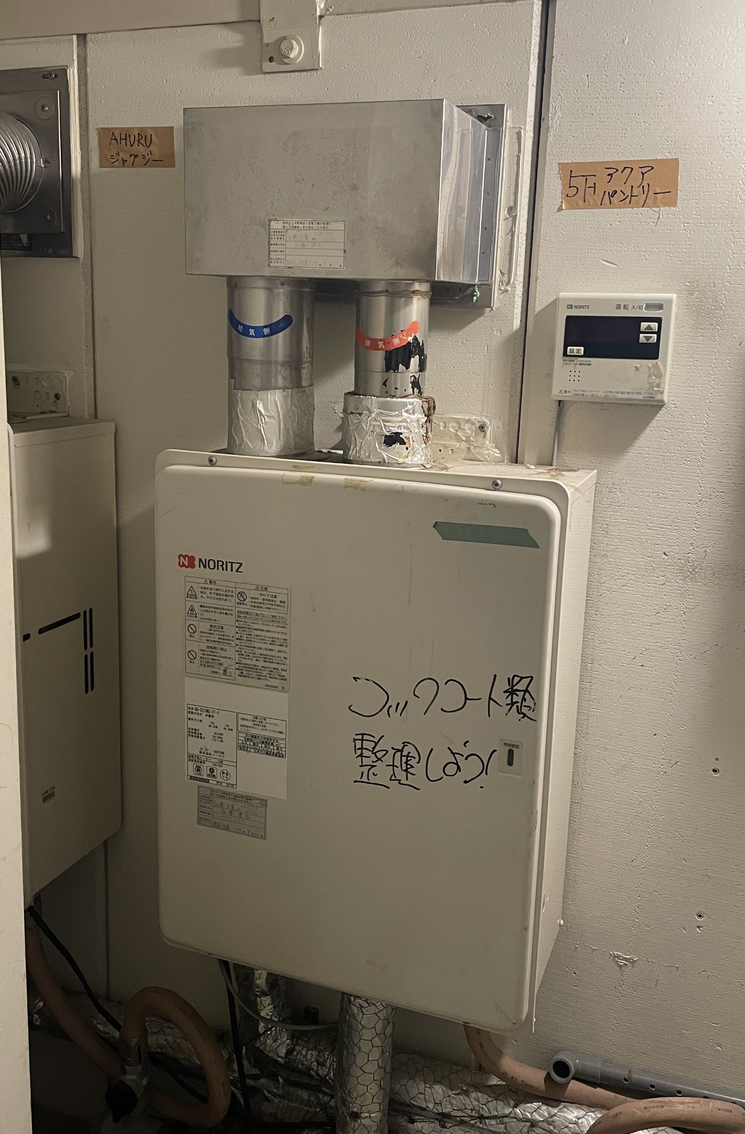 nc]@SUZUKIBLD@Ɩp32E24H