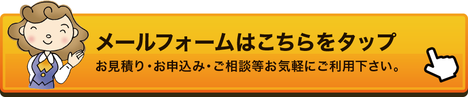 [tH[
